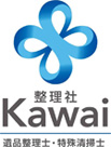 整理社 Kawai